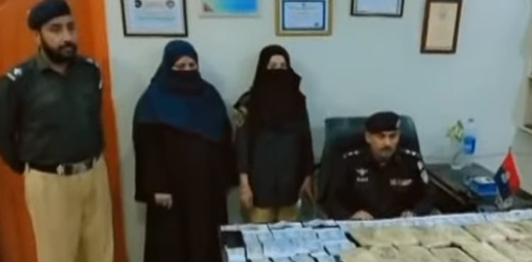 منشیات فروش نرگس عرف ملکہ سے متعلق تفتیش میں حیران کن انکشافات