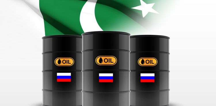آبنائے ہرمز کی بندش  !‌ پاکستان نے روس سے تیل درآمد کرنے کا منصوبہ بنالیا
