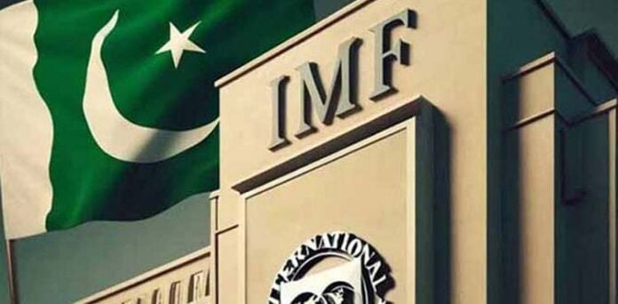پاکستان اور آئی ایم ایف کے درمیان بجٹ مذاکرات سے متعلق بڑی خبر آگئی