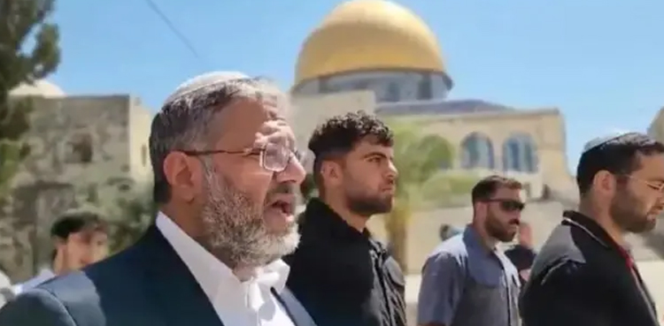 مفتی اعظم فلسطین، قاضی القضاۃ اور امام مسجد ابراہیمی پاکستان پہنچ گئے