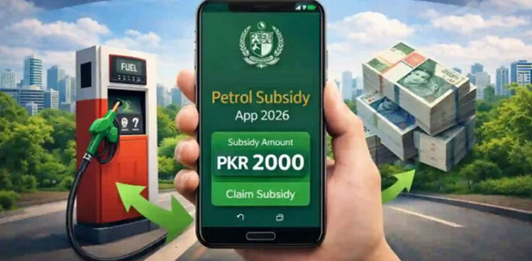 موٹر سائیکل مالکان کے لیے ماہانہ 2000 روپے؟ ایک اور بڑی خوشخبری آگئی