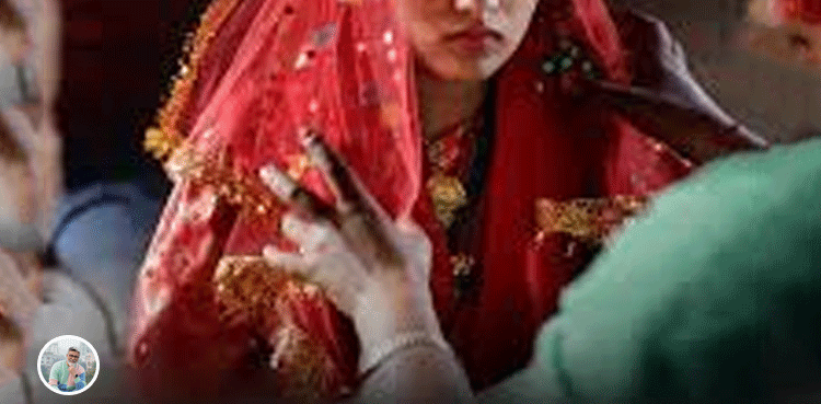 کم سنی کی شادی یا آزمائشوں کا پلِ صراط