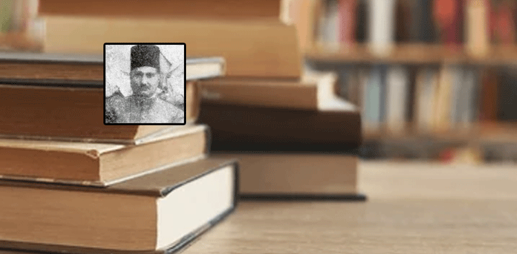 شیخ محمد اقبال: علم و ادب کی دنیا کا ایک معتبر نام