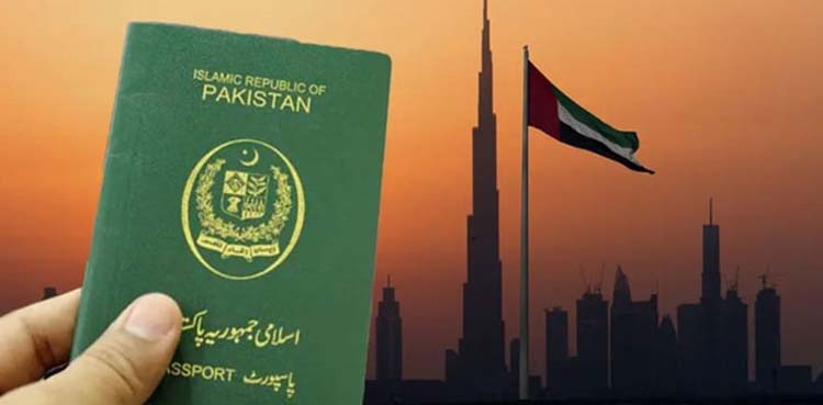 یو اے ای سے پاکستانیوں کی بے دخلی کی خبریں، وزارت داخلہ نے نوٹس لے لیا