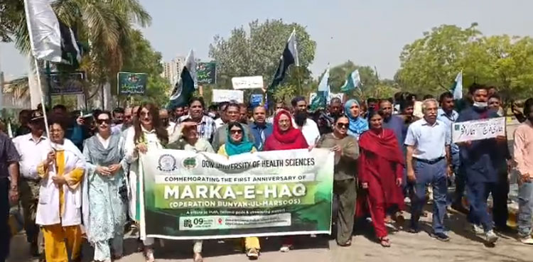 ‘معرکۂ حق’ کی کامیابی! اساتذہ اور طلبا کی پاک افواج سے یکجہتی کے اظہار کے لیے بڑی ریلیاں