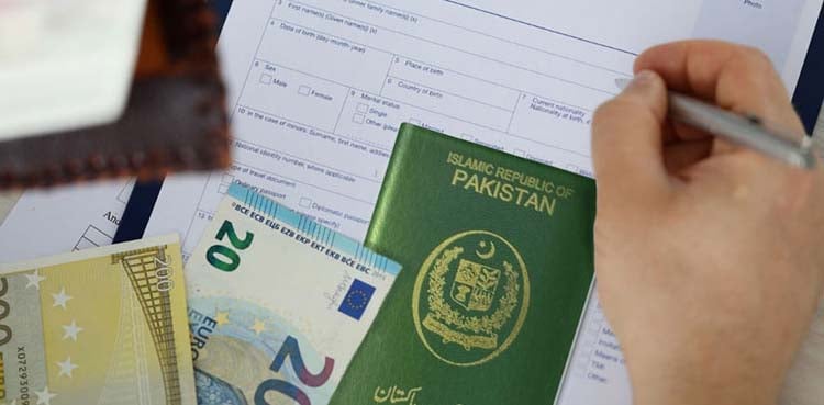 یورپی ممالک جانے کے خواہشمند افراد کے لیے اہم خبر