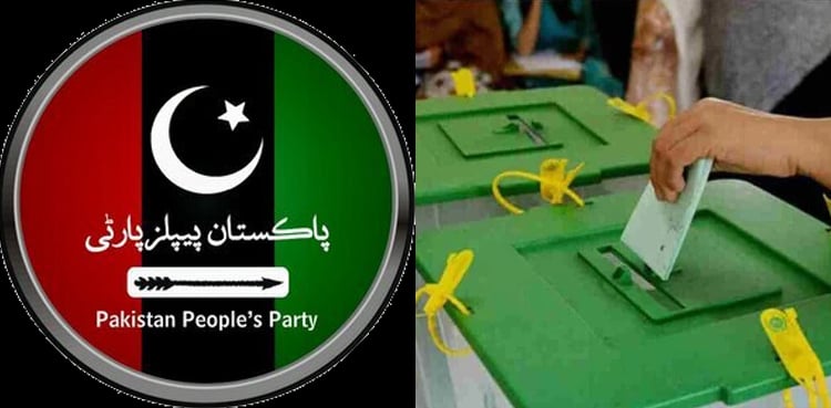 گلگت بلتستان انتخابات : پی پی امیدوار نے میدان مار لیا