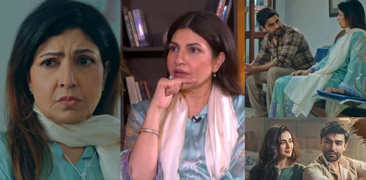 شگفتہ اعجاز نے ’بس تیرا ساتھ ہو‘ میں اپنے کردار کی