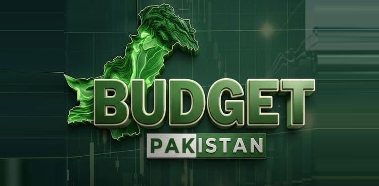 وفاقی بجٹ 12 جون کو پیش کیا جائے گا