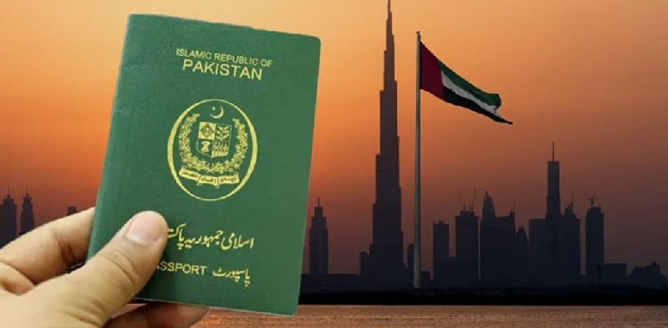 دبئی جانا مزید آسان ہوگیا، ویزا کے حوالے سے بڑی پی