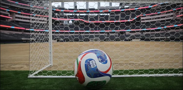 The determination to conduct the biggest experiment in the world of science and technology in 'FIFA World Cup 2026'