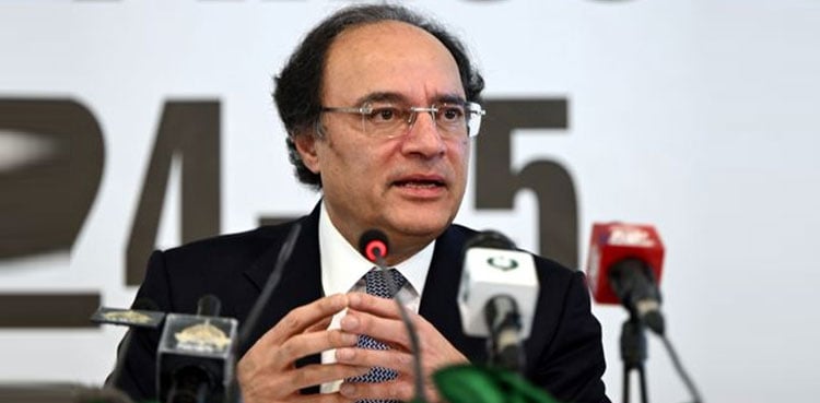 وفاقی حکومت نے قومی اقتصادی سروے 26-2025 جاری کردی
