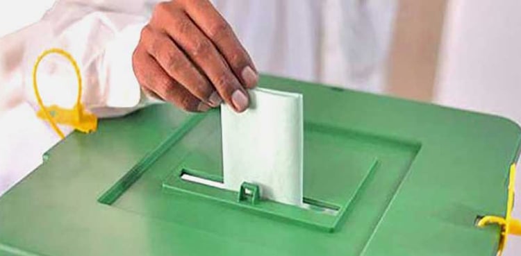 جی بی الیکشن: اسکردو 2 کا سرکاری نتیجہ جاری
