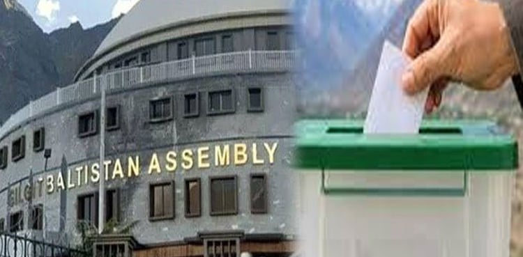گلگت بلتستان میں کس کی حکمرانی ہوگی؟ فیصلہ آج ہوگا