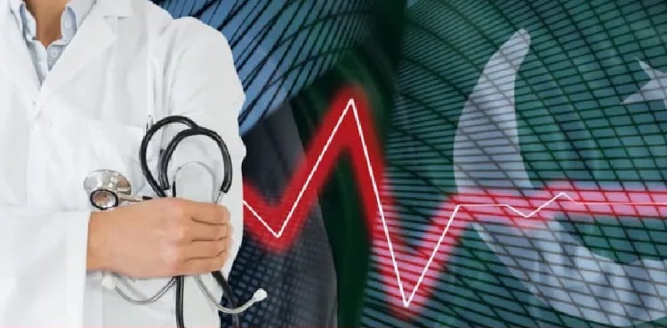 کیا بجٹ میں وزارت صحت کیلیے کوئی نیا ترقیاتی منصوب