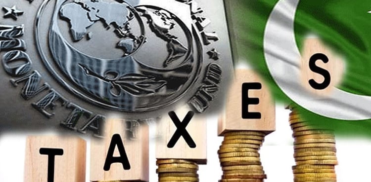 بجٹ 27-2026: آئی ایم ایف نے ٹیکس وصولیوں کا ہدف ب