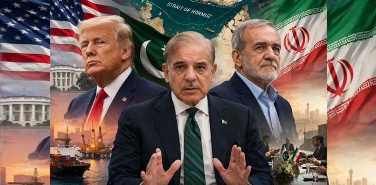 امریکا سے پاکستان کے ذریعے مذاکرات جاری ہیں، ایران