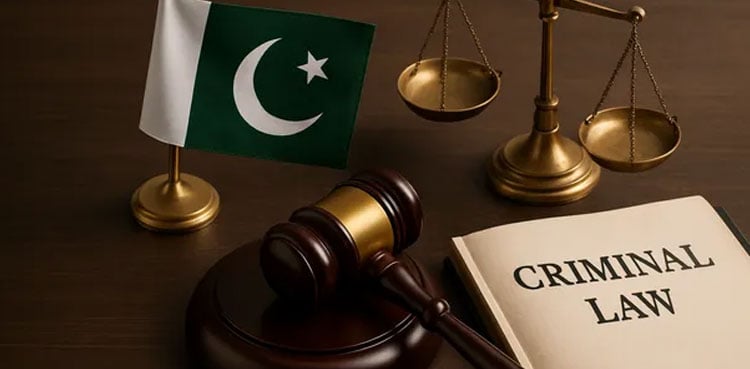 فوجداری قوانین میں بڑی تبدیلیوں کا فیصلہ