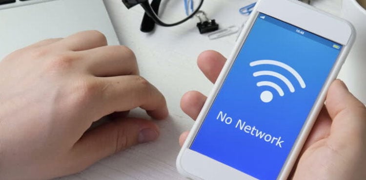 آج رات ساڑھے 11 بجے انٹرنیٹ اور موبائل فون سروس بند کرنے کا حکم