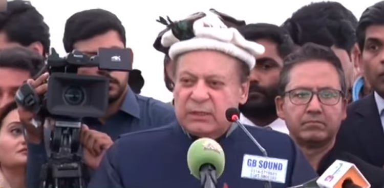 آپ ووٹ دیں یا نہ دیں، میں پھر بھی یہاں کام کراؤں گا، نواز شریف کا گلگت بلتستان کے عوام سے وعدہ