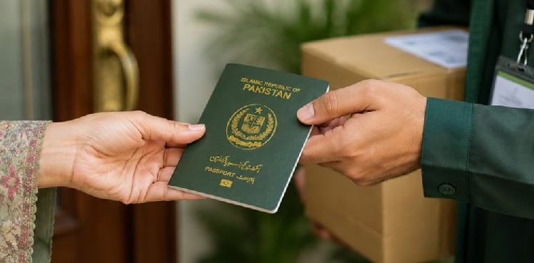 پاسپورٹ کی ہوم ڈیلیوری کا منصوبہ، اہم پیشرفت سامنے