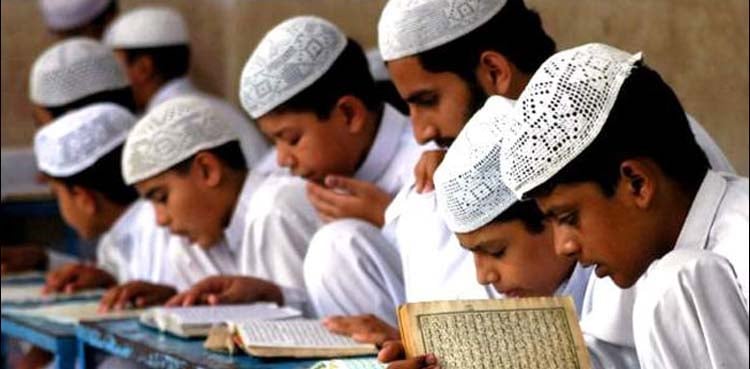 پنجاب میں مدارس کی رجسٹریشن کے طریقہ کار سے متعلق 