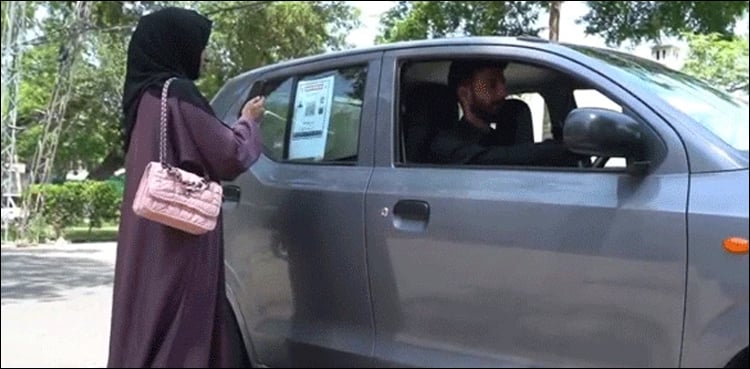 خطرہ محسوس ہو تو گاڑی کے اندر لگا یہ ’کیو آر پینک بٹن سسٹم‘