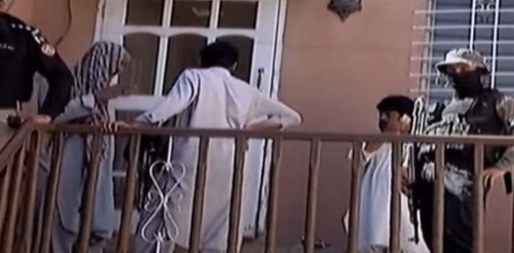 کوئٹہ میں شہری نے بیوی اور بچوں کو قتل کرکے انتہائ