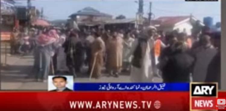 راولاکوٹ میں پولیس اہلکاروں پر تشدد اور لاش کی بےح