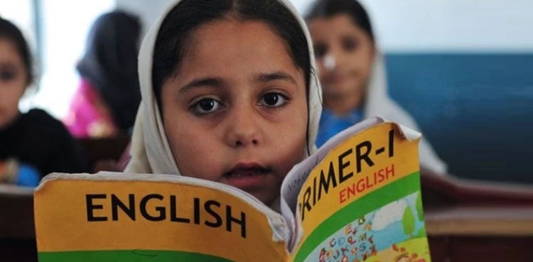 پاکستان میں تعلیمی بحران: 28 فیصد بچے اسکولوں سے ب