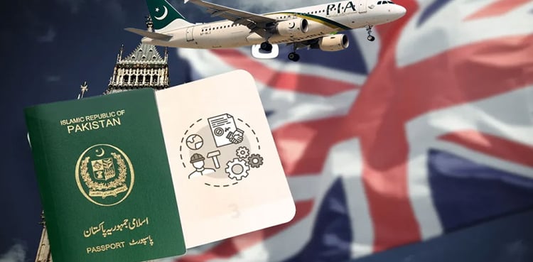 ایجنٹ کے بغیر پاکستانیوں کے لیے برطانوی ویزا حاصل کرنا ہوا بہت آسان؟ طریقہ جانیں
