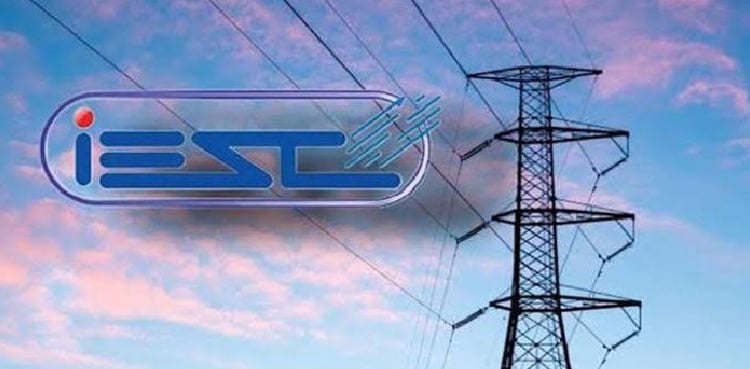آئیسکو کی نجکاری میں اہم پیش رفت