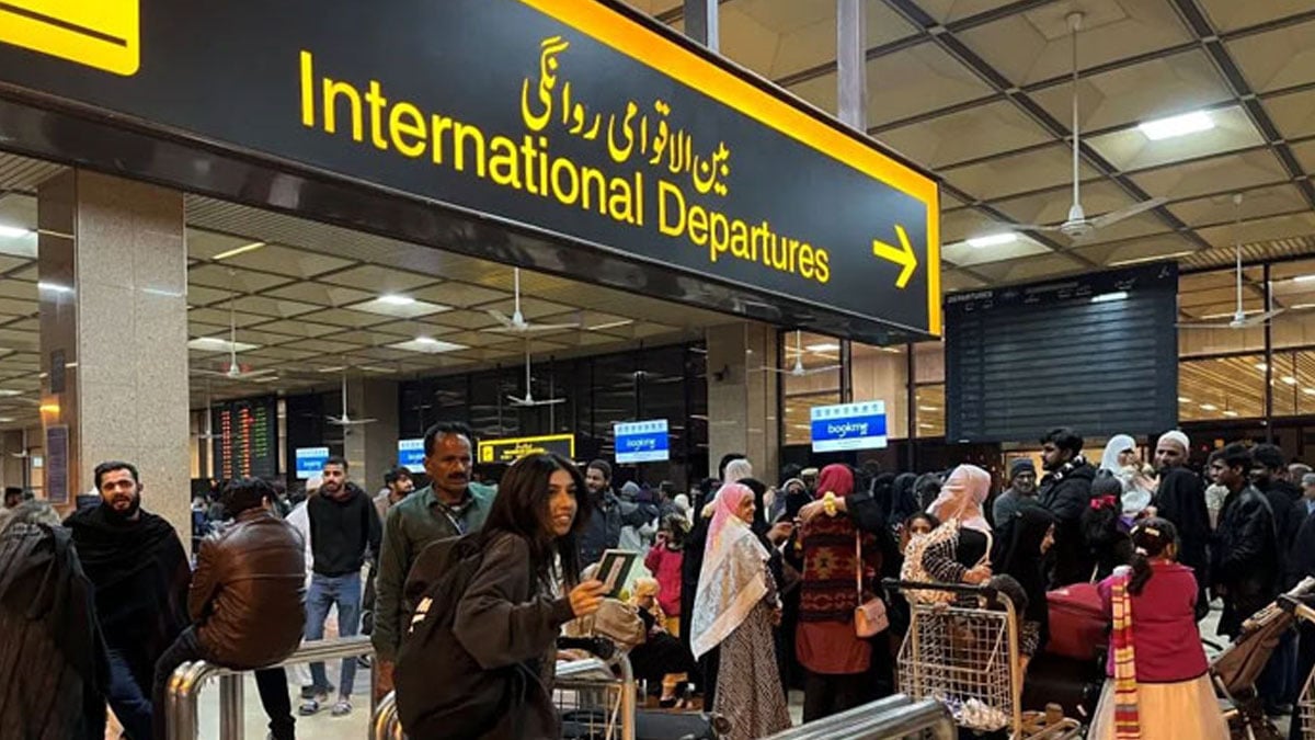 ایران اور عراق جانے والے پاکستانی زائرین کیلیے اہم ہدایات