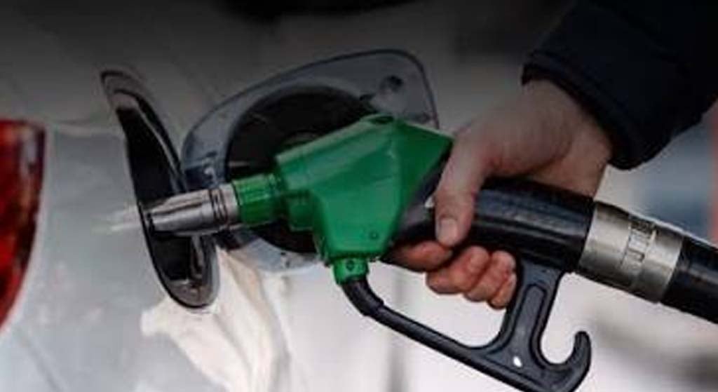 آج پیٹرول کتنا سستا ہونے جارہا ہے؟