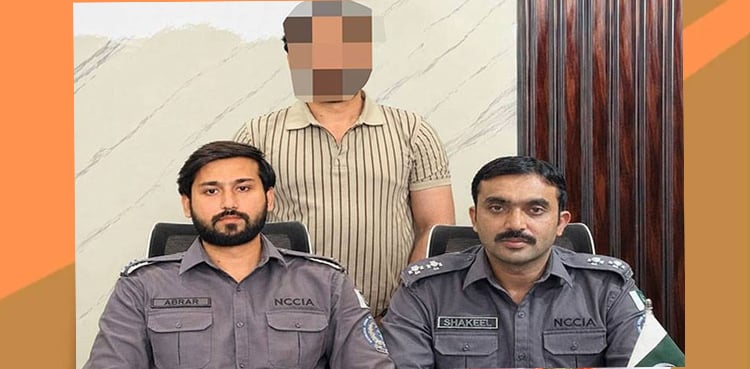 خواتین کو بلیک میل کرنے والے 3 ملزمان گرفتار، این سی سی آئی اے کی کارروائی
