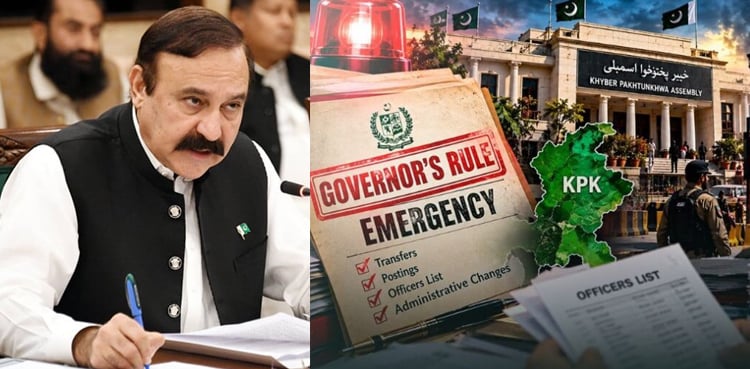 خیبر پختونخوا میں امن کے لیے جامع حکمت عملی تیار کی گئی ہے، طارق فضل چوہدری