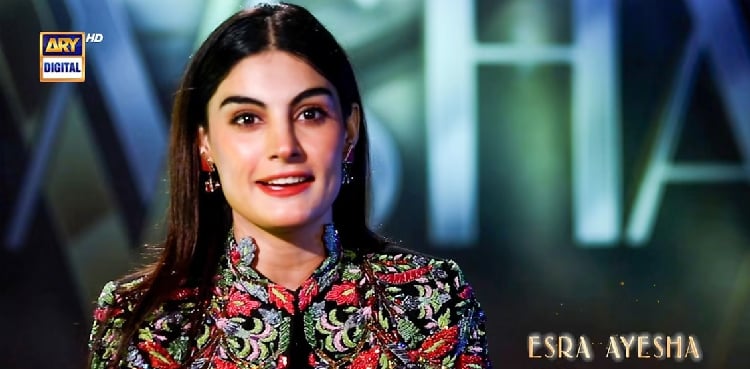 میرے لیے 60 سے 70 رشتے آ چکے ہیں، ایک سیاستدان نے بھی شادی کی پیشکش کی: اسرا عائشہ