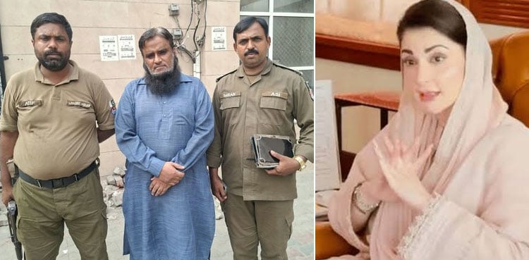 بچے پر تشدد کرنے والے ٹیچر کے خلاف سخت قانونی کارروائی کا حکم