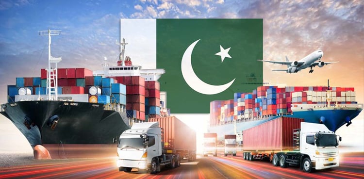 کاروباری برادری ایگزم بینک اسکیم پر خوش