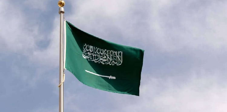 تصویر: اے آر وائی نیوز سعودی عرب: حوثی ملیشیا کے مکہ اور مدینہ پر بیلسٹک میزائل حملے ناکام