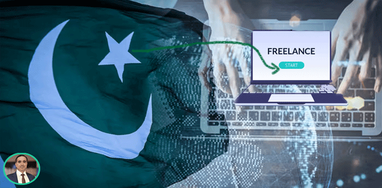 ڈیجیٹل دنیا میں پاکستانی فری لانسرز کی کام یابیاں
