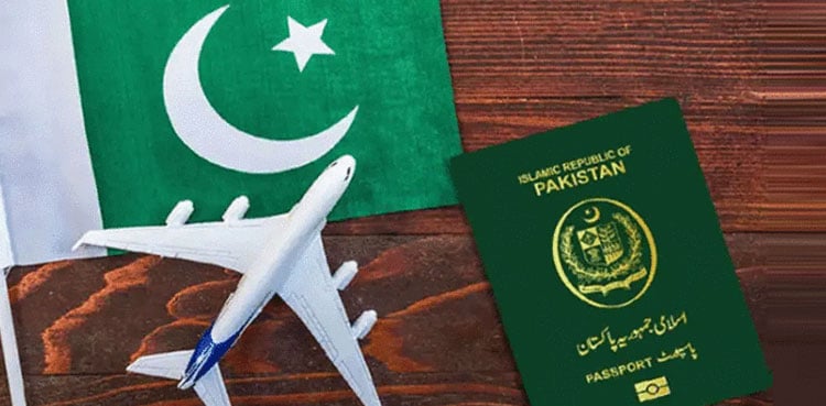 تصویر: اے آر وائی نیوز پاکستان اور ایتھوپیا کا سفارتی پاسپورٹس پر ویزا فری انٹری معاہدے کا جائزہ
